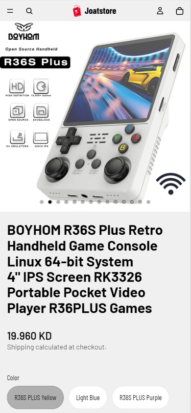Joat Store mobile